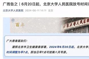 23岁罗德里戈迎欧冠50场里程碑，此前49场20球11助攻夺1冠